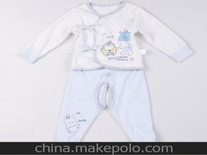 婦幼服裝用品供應商,價格,婦幼服裝用品批發(fā)市場 