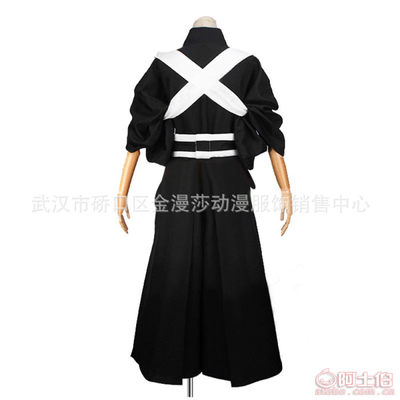 【金漫莎亂舞cos蜻蛉切cosplay內(nèi)番服蜻蛉切動(dòng)漫服裝特價(jià)廠家直銷】武漢市硚口區(qū)金漫莎動(dòng)漫服飾銷售中心 - 產(chǎn)品庫