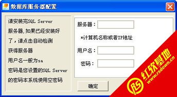 翼翔食品銷售系統(tǒng)管理軟件 賦能企業(yè)高效運(yùn)營(yíng)的銷售解決方案
